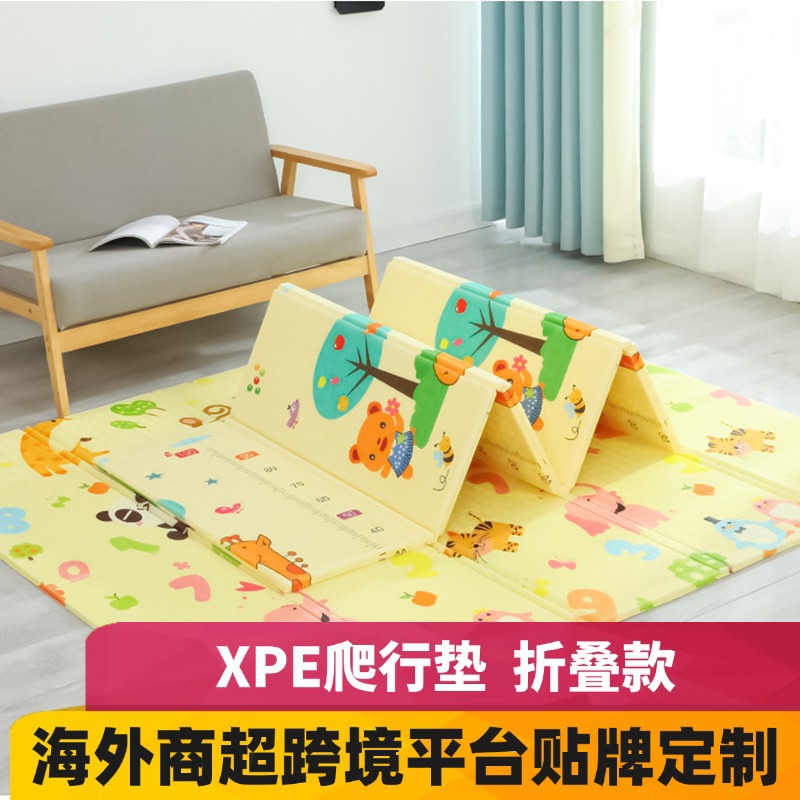 Thickened Crawling Mat Wholesale Xpe Foldableable Kidsren's Crawling Mat Baby Anti-Slip Anti-Fall Game Mat Foam Floor Mat