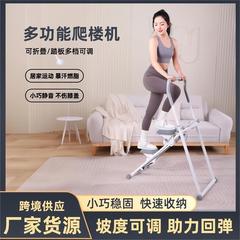 家庭用多機能階段昇降機、屋内小型階段昇降機、フィットネス登山ランニング、折りたたみ式ステッパー、滑り止め