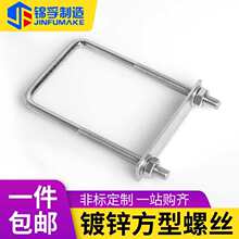 ��\���ο�U�Ϳ�ֱ��u���ݽzU����˨U��ˮ�ܿ��T�R���ۿ�����