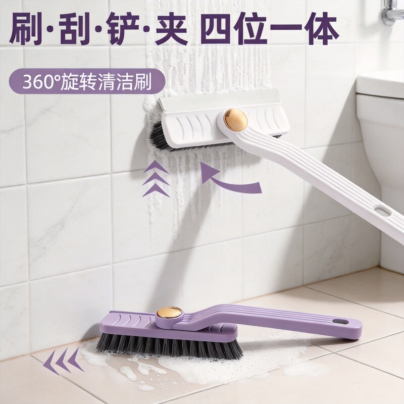 Four-in-one rotating crevice brush for kitchen and bathroom cleaning, featuring a stiff-bristled scraper and blade for removing stubborn dirt from hard-to-reach corners Four-in-one rotating crevice brush for kitchen and bathroom cleaning, featuring a stiff-bristled scraper and blade for removing stubborn dirt from hard-to-reach corners