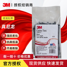 3M �������� ���i���� ���ߵ͜������| ���I������������������