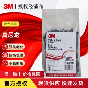 3M �������� ���i���� ���ߵ͜������| ���I������������������