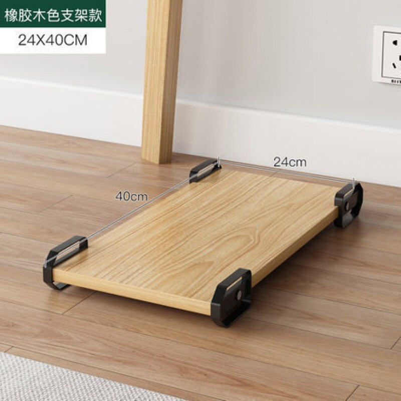 Bracket Desktop Mobile Under-table Pulley Shelf with Wheels for Elevated Storage Chassis Base Tray