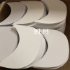 定做EVA泡棉帽檐防晒衣辅料冰丝防晒服EVA帽檐 加硬加厚EVA发泡