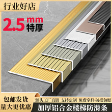�X�Ͻ���ݷ����l̨�A��߅�l�ɴṳ����߅�l����ʯֱ�ǉ��l�տڗl