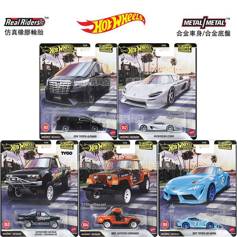 Hot Wheels Garden Avenue Mercedes-Benz Volkswagen T Mitsubishi Honda EK Nissan GJT68 Rubber Tire Car Model - Comprehensive Link Hot Wheels Garden Avenue Mercedes-Benz Volkswagen T Mitsubishi Honda EK Nissan GJT68 Rubber Tire Car Model - Comprehensive Link