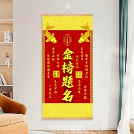 相框、画框;现代装饰画;装饰台灯