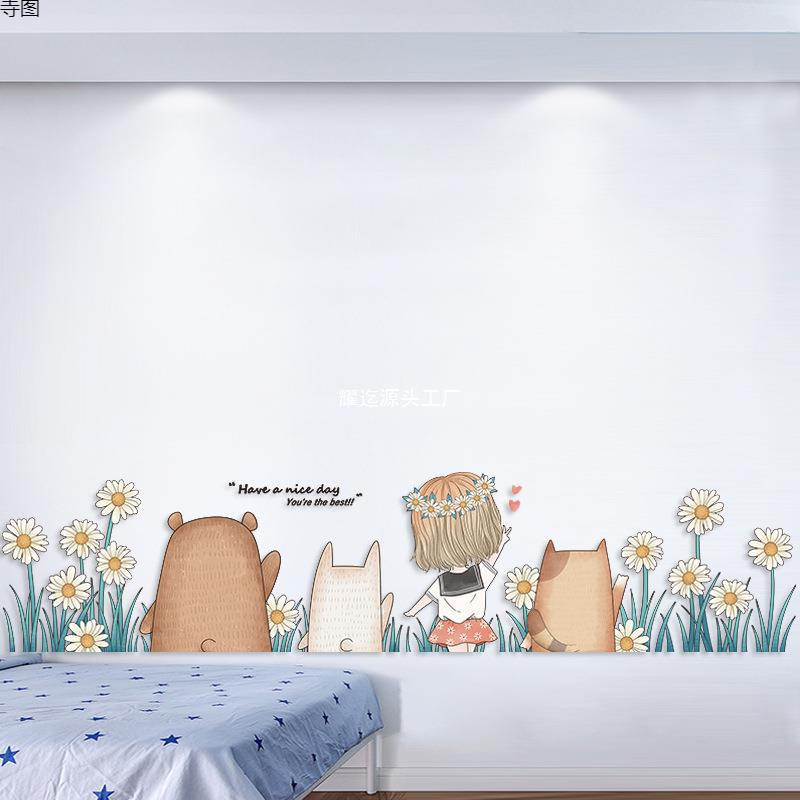 인터넷 연예인 렌탈 룸 리노베이션 소녀의 침실 침실 배경 벽 장식 스티커 작은 방 레이아웃 벽 스티커