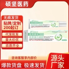 Դ�^�S�ҡ��T���tș�t���ؽM�zԭ�������z20g/�ЬF؛���Nһ�����l