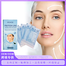 EELHOE ���������� Ƥ�w�aˮ�����沿���w݆�����oӯ���ճ��o�w