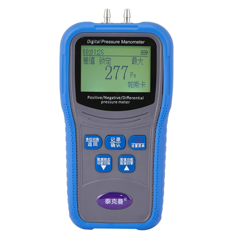 TM510B & TM510 Дифференциальный Манометр лабораторный датчик давления газа Обнаружение давления Авто Ремонт специальное Обнаружение давления