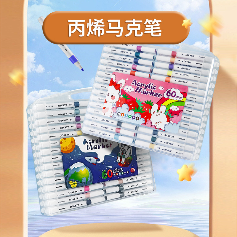 Rotulador acrílico para niños, bolígrafo de graffiti artístico, de secado rápido, impermeable, opaco, pintura colorida para pintar a mano, bolígrafo Guka
