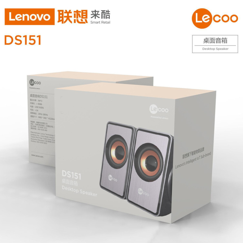Laiku DS151 ラップトップ オーディオ USB 2.0 デスクトップ デスクトップ マルチメディア有線スピーカー スピーカー|undefined