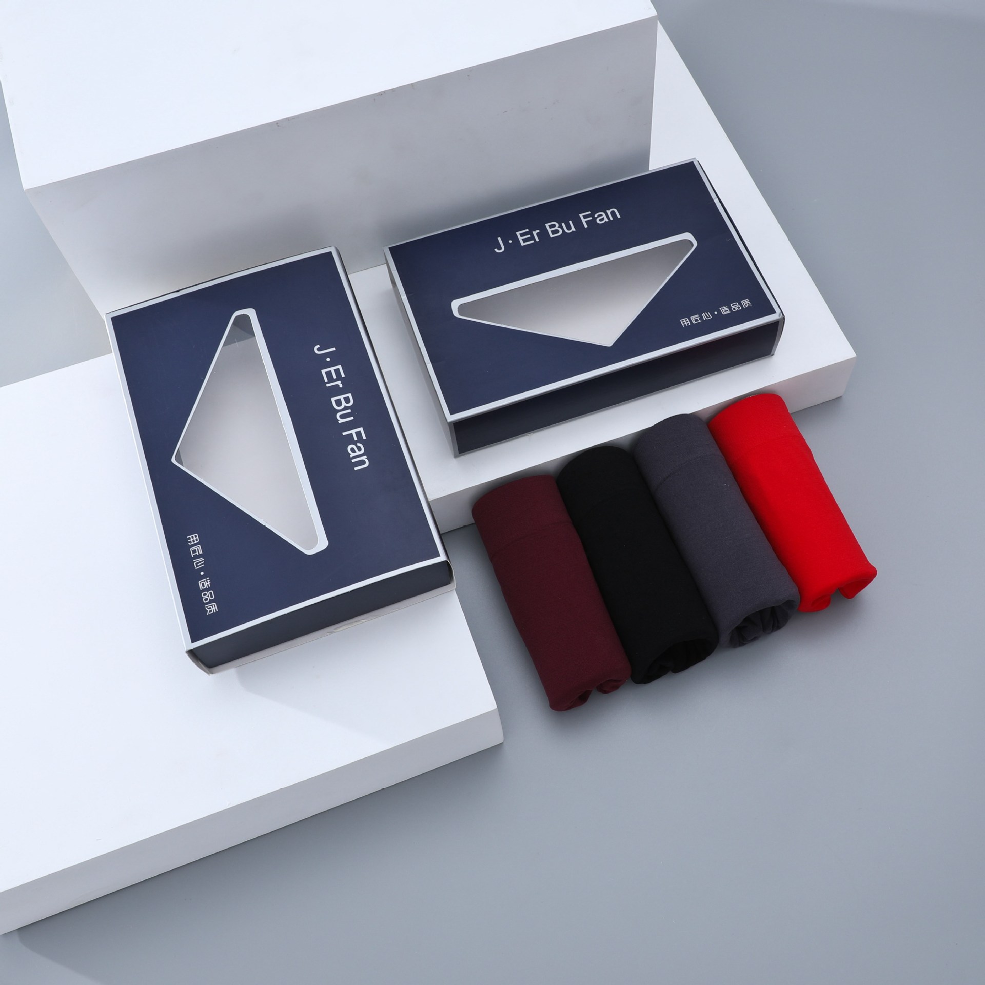 Cross-border 4-pack seamless bare ammonia odorless 1.0 solid color Leica cotton straight-leg men's mid-rise U-shaped men's underwear