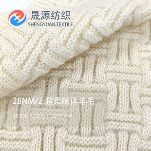 �ﶬ���Në�������Z��ë��]�켏�� 28֧���w���w��ë����ë����