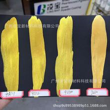 ��īӡˢӡ����ā��ە����zӡīˮ������ī�S�������1200Ŀ