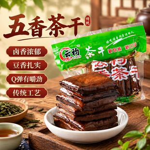 �����خa������㶹�ɶ����ɶ���Ʒ�ֹ�������l���󃞻��u��