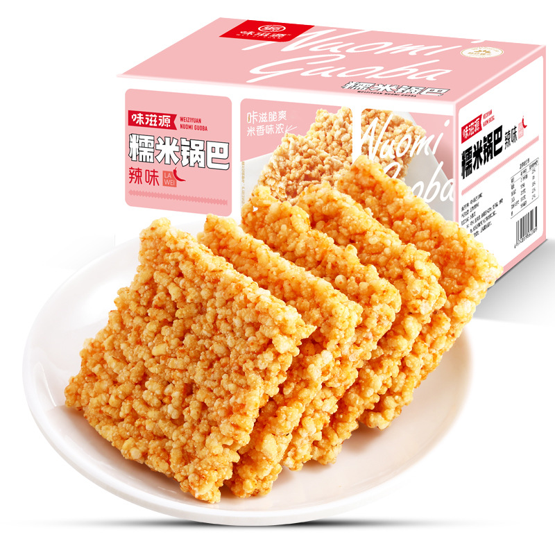 Weiziyuan double-sided crab fragrant egg yolk rice pot 500g Anhui specialty network red salted egg yolk glutinous rice pot whole Box Wholesale