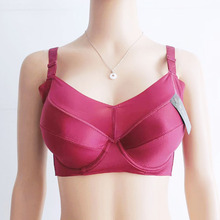 日单无痕薄款杯文胸加大码文胸 全罩杯调整型文胸BCDE