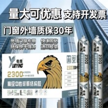 ����2300���Թ�ͪ�Y���z��������T�����������ͺ��ˮ�����ܷ��z
