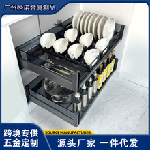 厨房碗碟拉篮双层抽屉式调味调料篮橱柜内置收纳碗架铝合金锅具篮