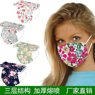 Adult Disposable Mask Flower Rose Flower Peony Printing Three-layer Meltblown Support Cross-border One-piece Hair