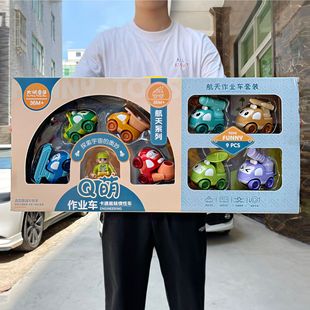 ��ͯ��ͨ�T�Թ���܇������ģ���к����������Ӗ�C������Y�����b