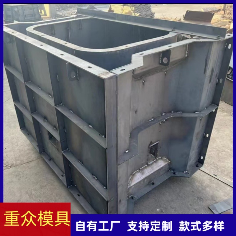 自嵌式箱体护坡模具挡土墙护坡生态框水泥现浇一体式箱式护坡模具