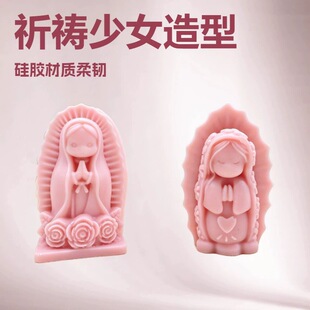 ���\��Ů��ʹ���zϞ�Tģ�ߐ���õ�廨Ů����޹ʯ�๤ˇƷ�[��ģ��