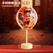 ��߸���D�����䃺ͯ�����ǜp�����쳲����������䄓�ℓ��p��