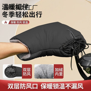 Ħ��܇�ְ��׶�����ӽq�Ӻ��ƿ늄�܇���׼Ӵ�ů����������L