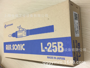 �ձ�NITTO�Ֆ|L-25B��ӿ�ĥ�C�����ģ�C ���ĥģ�C �����ĥ�C