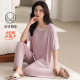 Pajamas Women's 2025 New Summer Modal Crewneck Short-sleeved Trousers Loose Cute suit Home Clothes