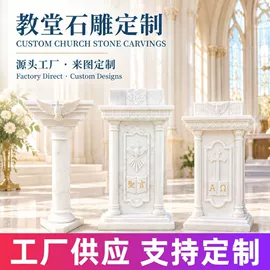 石雕;喷泉水景