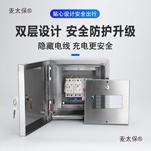 �����������b��ˮ���P������������p�ӿ��_��늘������̫��