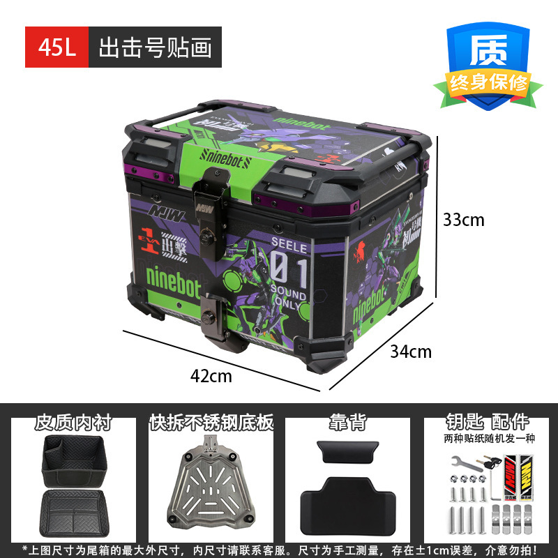 Fabricantes al por mayor motocicleta general 45L/55L caja trasera de aleación de aluminio de gran capacidad a prueba de caídas baúl de coche eléctrico