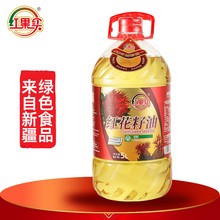 �t�����½��t������5L�GɫʳƷ���퉺եһ��ʳ����