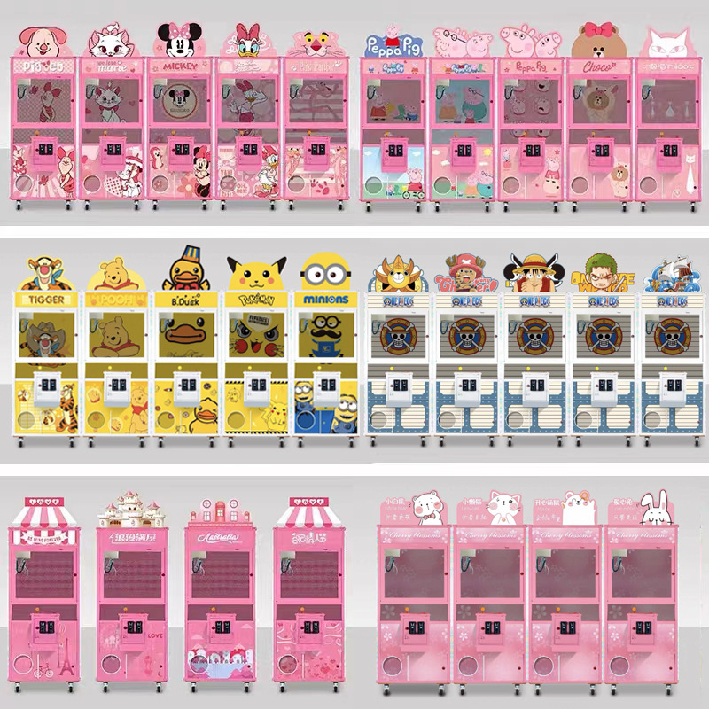 머리가있는 일반 인형 기계