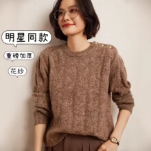 ����ͬ��ɽ��q��Ů�ﶬ�͹Ż����A�I���ᘿ�������������^ë��