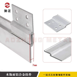 工地施工材料;金属建材;其他光伏零部件