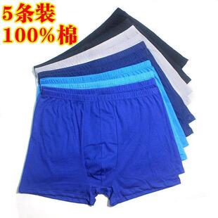 5�l�b������������ƽ�ǃ�ѝ��ʿ��ѝ�^�ְּ��ތ��ɷ����Ľǵ�ѝ