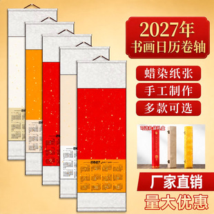 ��v2027���՚v���S�հ��������S�f��tϞȾ�֮��������S�������l