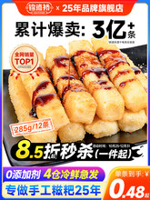 �t�����ΰ��Ʒ��偵����Ĵ��خa��Ŵ�ױ��{С�������Ş��