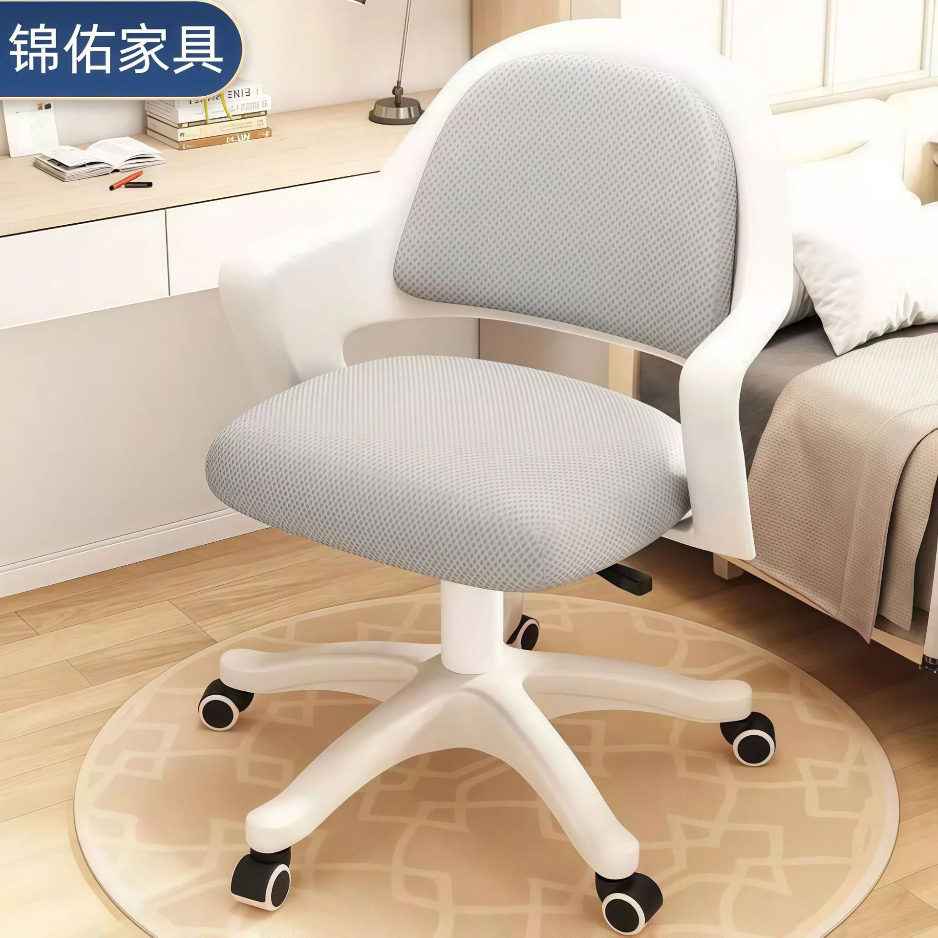 儿童学习椅中小学生写字专用书桌椅可升降靠背椅矫正坐姿家用椅子