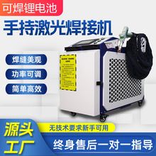 �ֳּ��⺸�әC���һ���⺸�늳��F�岻�P䓺��C���ټ�����P�C