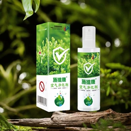 洗衣粉;多用途清洁剂;洗衣液