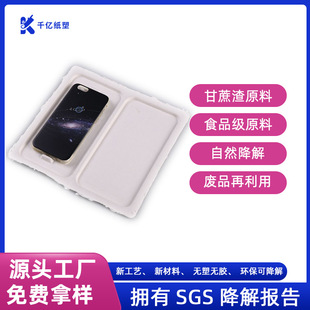 �ɶ��Ʊ����֙C���м��{ģ�ܰ��b�ɉ�ԭľ�{����{�����ܿɽ���