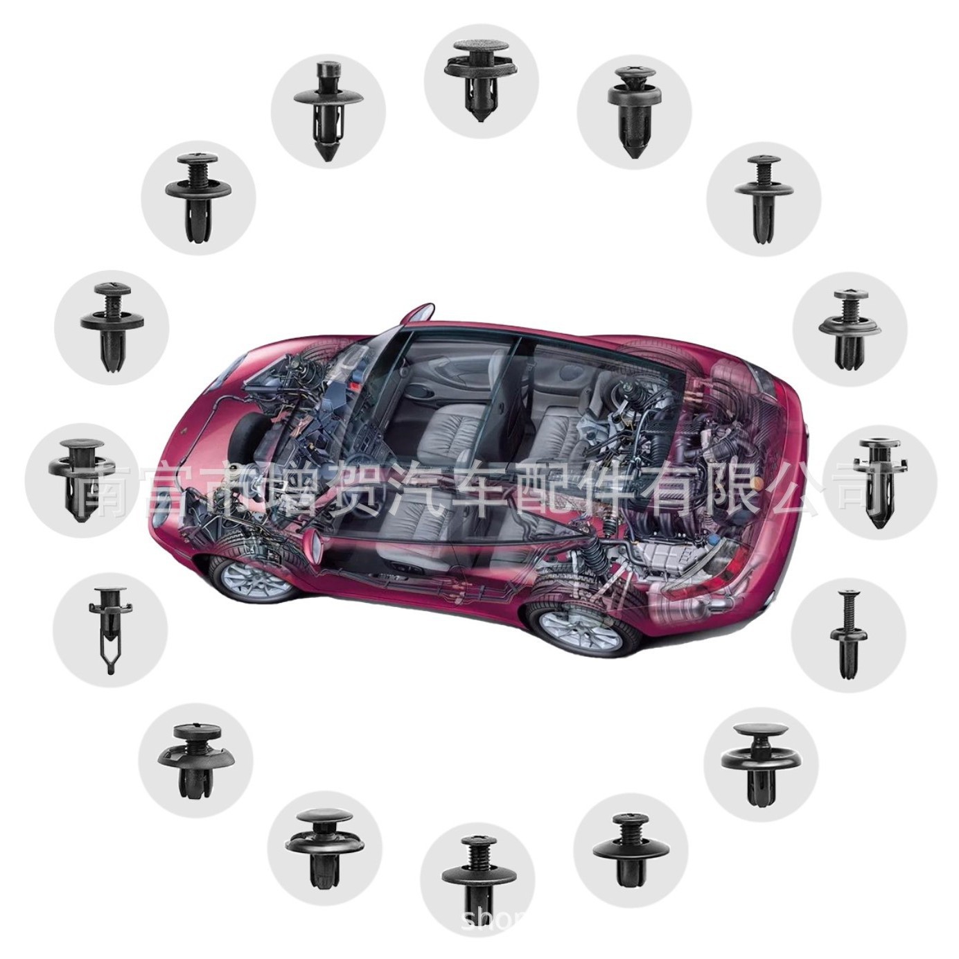 731pcs hebilla en caja 680PCS automotriz panel general forrado interior cuerpo principal sujetador de parachoques