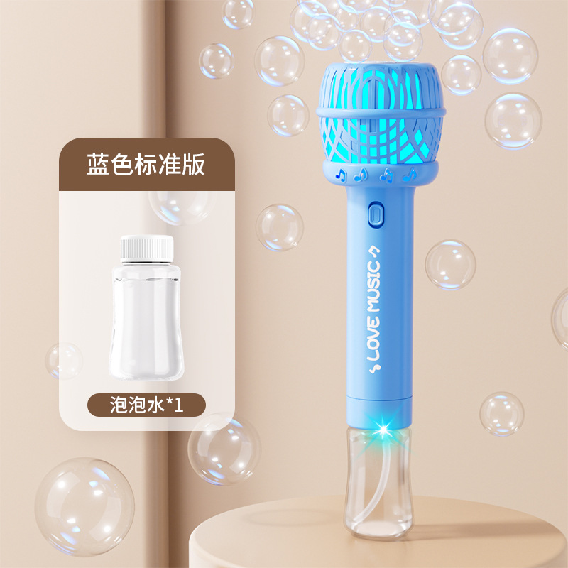 6홀 마이크 버블스틱-블루 [OPP백]