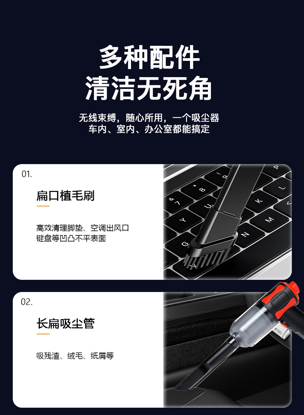Car vacuum cleaner high-power wireless charging handheld vacuum cleaner wet and dry small home car dual-use vacuum cleaner cross-border